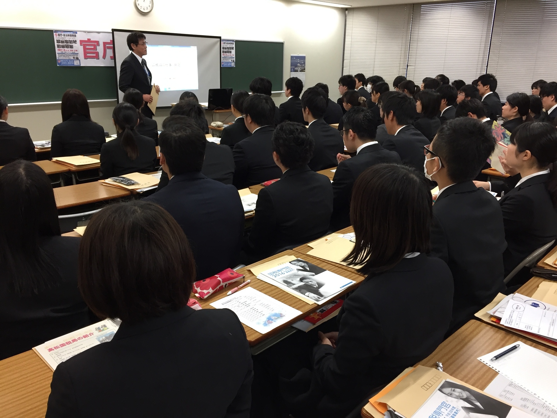 官庁自治体説明会 満員御礼 東京アカデミー松山校 教員採用試験 看護師国家試験 公務員試験 のブログ