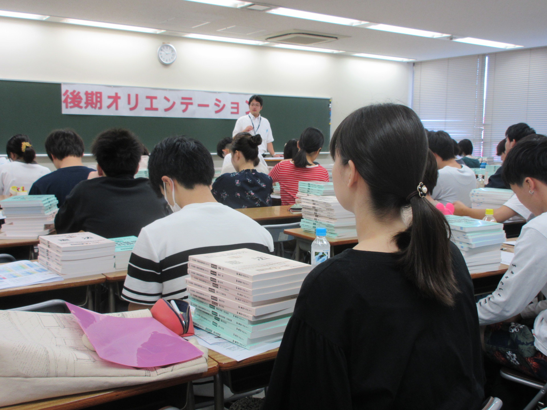 日記 東京アカデミー松山校 教員採用試験 看護師国家試験 公務員試験 のブログ