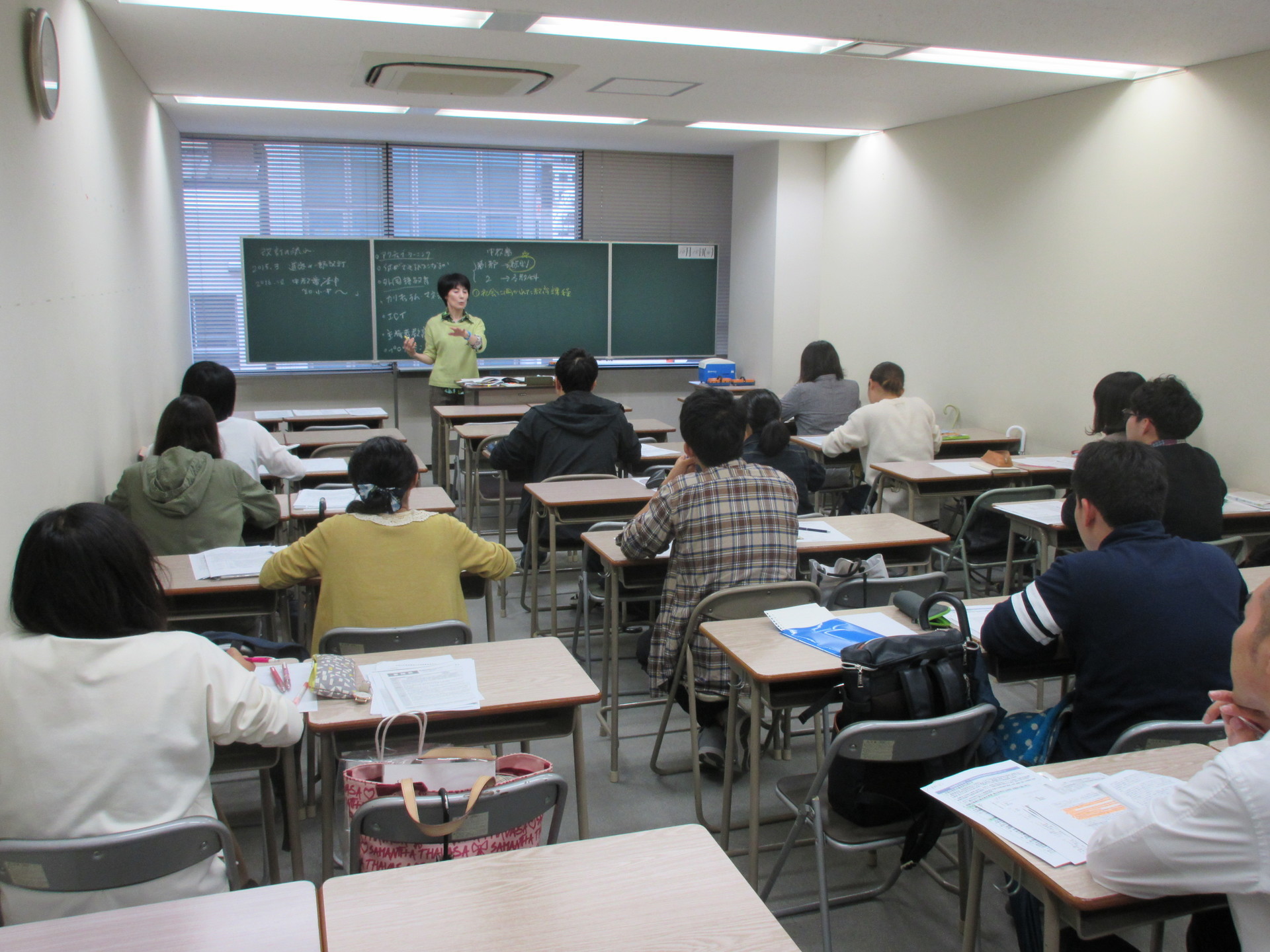 いよいよ教員採用試験18年夏受験対策 始まります 東京アカデミー松山校 教員採用試験 看護師国家試験 公務員試験 のブログ